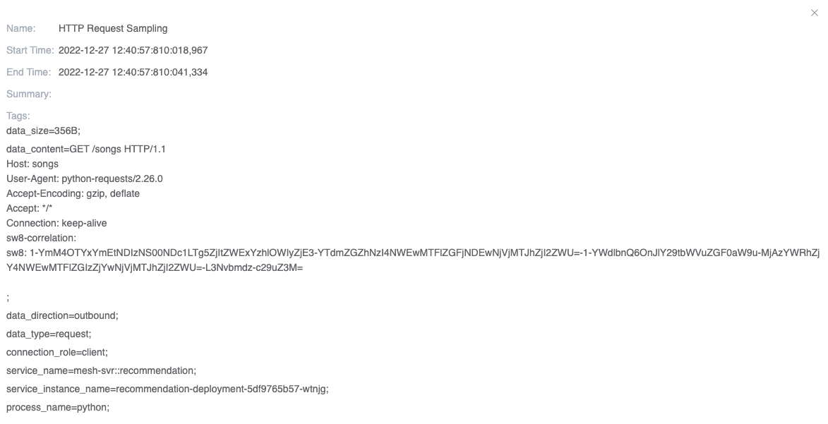 图 10:事件的详细信息。